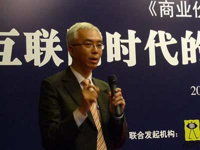 埃森哲許佑宏:全渠道無(wú)縫零售對(duì)供應(yīng)鏈的啟示