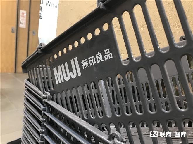 MUJIϪӡǵ7