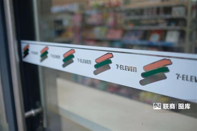 7_11 _3_