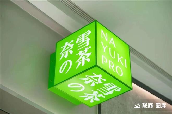 ѩٷD
