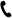 咨詢電話13501750783