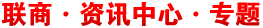 YӍ(zhun)}ȫYӍ