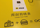 u(png)y(c)(dng)Ї(gu)׼Ԅ(chung)hT ^A(y)