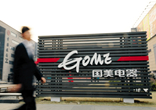 (gu)֏V(chng)(j)ꌢ_I(y) (g)c(din)һ[